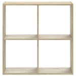 vidaXL Bibliothèque chêne sonoma 68 5x32x68 5 cm bois d'ingénierie
