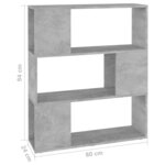 vidaXL Bibliothèque/Séparateur de pièce Gris béton 80x24x94 cm