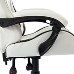 vidaXL Fauteuil de jeux vidéo Blanc Similicuir