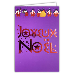 61-5837 Carte Joyeux Noël avec enveloppe blanche 12x17 5cm