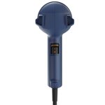 Steinel pistolet à air chaud électrique hl 1620 s 1600 w