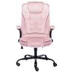 Chaise fauteuil siège de bureau informatique étude Rosevelours rose 02_0024058