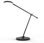 Lampe SUNLIGHT Noir UNILUX