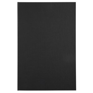 Registre 340x225 Quadrillé 200 Pages - Noir Toilé - Le Dauphin