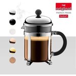 CHAMBORD - Cafetière à piston BODUM   4 tasses  0.5 l  acier inox