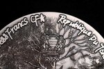 SCALED DRAGON 9 Dragons Series Spring Version 5 Once Argent Monnaie 18888 Francs Chad 2024