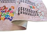 Tapis enfant Table de multiplication 120 x 180 cm - Rose