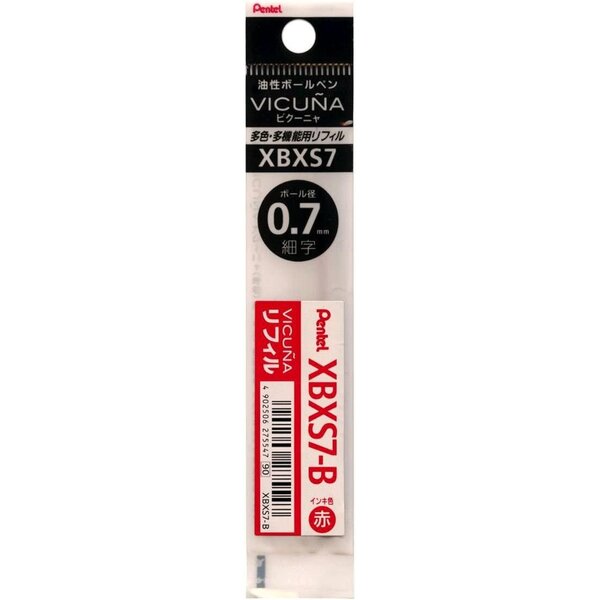 Recharge pour stylo bille rétractable bxc47  vicuna c4  rouge pentel