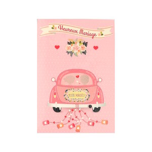 Carte de voeux - mariage - heureux mariage juste mariés !