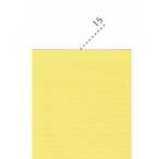 Rouleau papier kraft 3x0.70m jaune citron clairefontaine