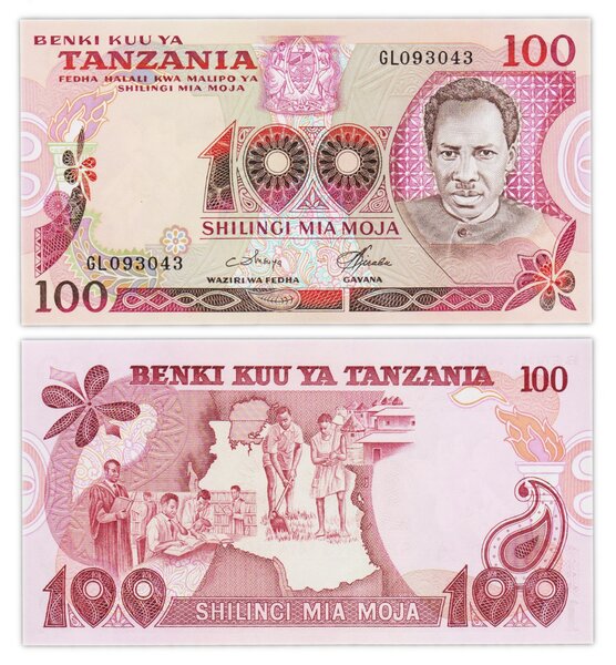 Billet de Collection 100 shilingi 1977 1978 Tanzanie - Neuf - P8d