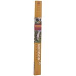 Madison Housse pour parasol suspendu Marron COVGP025