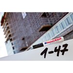 Marqueur Permanent 850 Rouge Corps Alu Pointe Large 5-15 mm x 5 EDDING