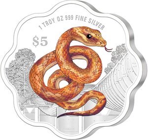 Pièce de monnaie en Argent 5 Dollars g 31.1 (1 oz) Millésime 2025 Chinese Almanac SNAKE