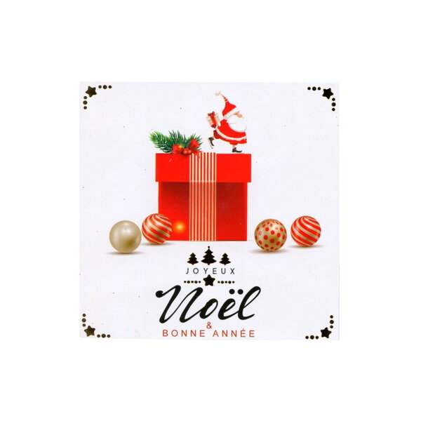 Lot de 5 Cartes de vœux - joyeux noël bonne année