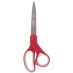 Paire de ciseaux pour bricolage 20 5cm