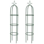 vidaXL Arche de jardin en forme de tour 2 Pièces