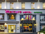 SMARTBOX - Coffret Cadeau 2 jours gourmands et culturels avec dîner et visites en hôtel Mercure 4* à Lourdes -  Séjour