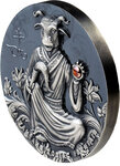 Pièce de monnaie en Argent 5 Dollars g 93.3 (3 oz) Millésime 2021 Haiyantang Zodiac Fountain OX