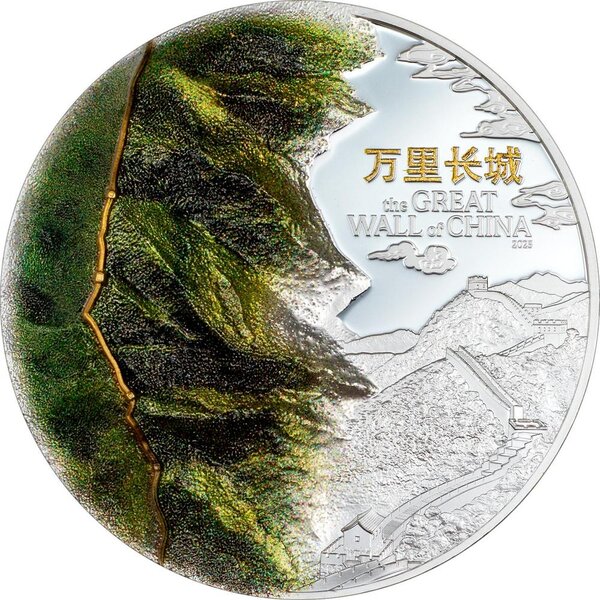 Pièce de monnaie en Argent 20 Dollars g 93.3 (3 oz) Millésime 2025 GREAT WALL OF CHINA