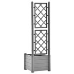 vidaXL Jardinière avec treillis 43x43x142 cm PP Gris pierre