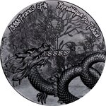 SCALED DRAGON 9 Dragons Series Winter Version 5 Once Argent Monnaie 18888 Francs Chad 2024