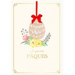 Carte De Pâques - Œuf Joyeuses Pâques - Draeger paris