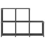 vidaXL Étagère d'affichage 5 cubes Gris 103x30x72 5 cm Tissu