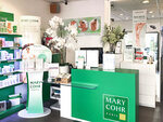 SMARTBOX - Coffret Cadeau Soin du visage nettoyant Mary Cohr pour un moment de détente rien que pour soi -  Bien-être