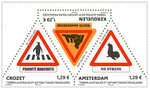Timbre TAAF - Triptyque - Panneaux de signalisation