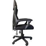 Siege Gaming - THE G-LAB - Tissu MESH