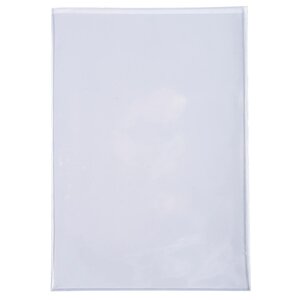 Sachet De 10 Étuis De Protection Simples Pvc Haute Qualité 30/100e - 24x32cm - Cristal - X 5 - Exacompta