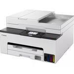 Imprimante multifonction couleur Canon Maxify GX2050 MegaTank  télécopie recto verso WiFi  15 ppm