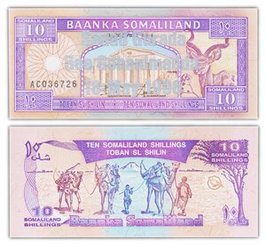 Billet de Collection 10 shilin 1994 (1996) Somaliland - Neuf - P15 - surcharge argent