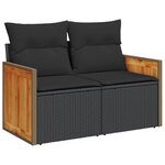 vidaXL Salon de jardin 4 Pièces avec coussins noir résine tressée