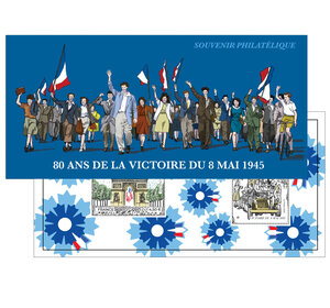 Souvenir - 80 ans de la Victoire du 8 mai 1945