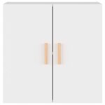 vidaXL Armoire murale Blanc 60x30x60 cm Bois d'ingénierie