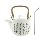 Théière Jiangxi en faïence 1 litre + 4 pailles en inox