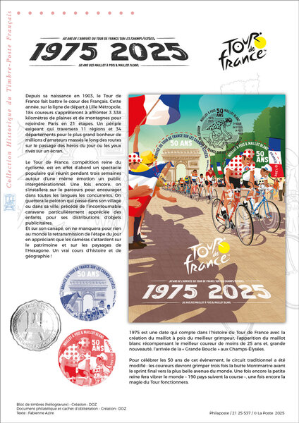 Document philatélique - 50 ans de l'arrivée du Tour de France sur les Champs-Elysées - 50 ans du maillot à pois et du maillot blanc