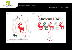 Carte double - noël - dessin marion muller