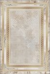 Tapis d'intérieur NAJAT 200 x 300 cm - Or