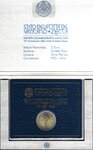 2 euros Vatican 2022 - Mère Teresa en coffret BU.