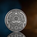 Pièce de monnaie en Argent 10 Dollars g 155.5 (5 oz) Millésime 2025 ORANS