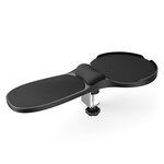 Accoudoir ergonomique q-connect avec tapis de       souris support poignet        220x140x480 mm coloris noir