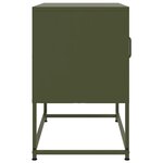 vidaXL Meuble TV jaune moutarde 100 5x39x60 5 cm acier