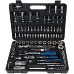 Ks tools jeu de clé à cliquet 96 pièces chromeplus 918.0796