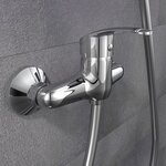 SCHÜTTE Mitigeur de douche SIRANI chrome