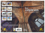 Collector 8 timbres - Les cathédrales du Grand Est - Lettre Verte