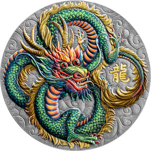Pièce de monnaie en Argent 10 Dollars g 155.5 (5 oz) Millésime 2024 POWER OF GREEN DRAGON