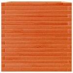 vidaXL Jardinière cire marron 70x70x68 5 cm bois de pin massif